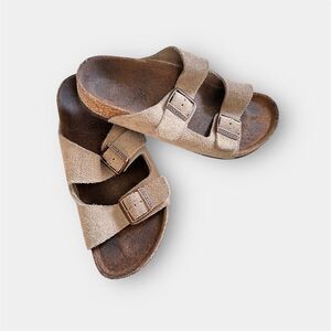 Birkenstock Arizona Kids
Suede Leather - Taupe